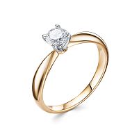 Кольцо помолвочное из розового золота с бриллиантом 11672-151-00-00