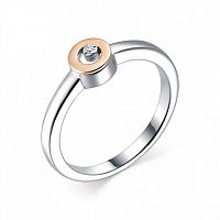 Кольцо из комбинированного серебра с бриллиантом 01-1723/000Б-00